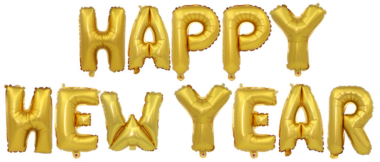 Набор шаров-букв (16''/41 см) Мини-Надпись "Happy New Year", Золото, 1 шт. в уп.