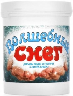 Волшебный снег, 3 литра снега, Белый, 100 г.