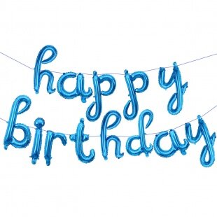 Набор шаров-букв (17''/43 см) Мини-Надпись "Happy Birthday" (курсив), Голубой, 1 шт. в уп.
