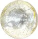 Шар (20''/51 см) Круг, Панорамный, С Днем Рождения! (перья), 1 шт. в уп.