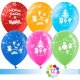 Шар (12''/30 см) Три Кота, С Новым Годом!, Ассорти, пастель, 5 ст, 100 шт.