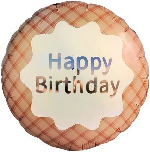 Шар (18''/46 см) Круг, Happy Birthday (клетка виши), Кофейный, Сатин, 1 шт. в уп. (цв.этик.)