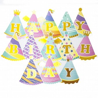 Гирлянда Флажки, Happy Birthday (яркие колпаки и короны), Ассорти, Металлик, 210 см, 1 упак.