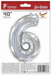 Шар (40''/102 см) Цифра, 6, Серебро, 1 шт. в уп.