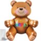 Шар (22''/56 см) Фигура 3D, Сидячий мишка, Коричневый, 1 шт. в уп.