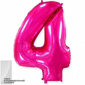 Шар (40''/102 см) Цифра, 4, Фуше, 1 шт. в уп.
