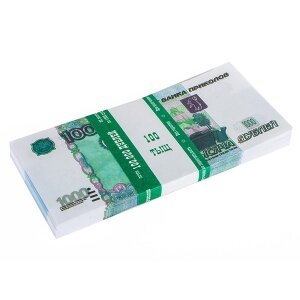 FG Деньги для выкупа 1000 руб
