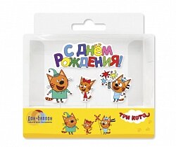 Набор свечей Фигура, Три Кота, С Днем Рождения!, 7 см, 4 шт. с держат.