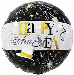 Шар (18''/46 см) Круг, Happy New Year (праздничные искры), Черный/Белый, 1 шт.