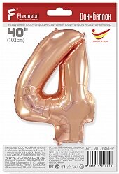 Шар (40''/102 см) Цифра, 4, Розовое Золото, 1 шт. в уп.