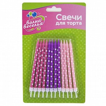 Свечи Белые точки, Ассорти для девочки, 0,5*10 + 1 см, 12 шт. с держат.