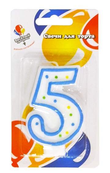 Свеча Цифра, 5 Классика, 6 см, 1 шт.