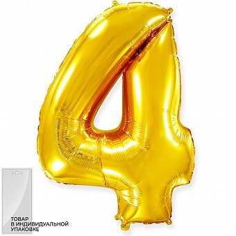 Шар (32''/81 см) Цифра, 4, Золото, 1 шт. в уп.