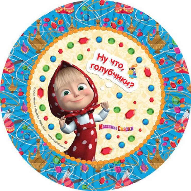 Тарелки Маша и Медведь (Машины сказки), 7 дюймов, 6 шт